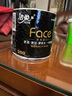 潔柔有芯卷紙 黑Face加厚4層200克*27卷 高克重 衛生紙卷筒紙紙巾整箱 曬單實(shí)拍圖