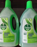 滴露（Dettol）地板清洗劑青蘋(píng)地板清潔劑拖地清潔劑地板瓷磚清潔劑拖地專(zhuān)用2L 曬單實(shí)拍圖