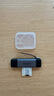山澤USB/Type-C讀卡器3.2高速SD/TF多功能合一 適用手機/蘋(píng)果16/15平板/電腦/相機ccd無(wú)人機監控存儲卡 曬單實(shí)拍圖