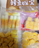 鼎味泰 鱈魚四寶 700g 鱈魚四寶 700g 曬單實拍圖