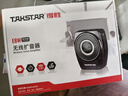 得勝（TAKSTAR）E8W無(wú)線(xiàn)領(lǐng)夾小蜜蜂擴音器教師專(zhuān)用無(wú)線(xiàn)耳麥講課導游講解員大功率戶(hù)外擴音器 E8W黑色【無(wú)線(xiàn)領(lǐng)夾+有線(xiàn)耳麥】 曬單實(shí)拍圖