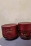 玉蘭油（OLAY）全新超紅瓶面霜滋潤(rùn)50g抗皺緊致抗衰老晚霜護(hù)膚品生日禮物送女友 曬單實(shí)拍圖
