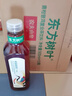 農(nóng)夫山泉東方樹葉青柑普洱茶復(fù)合茶飲料無糖茶 900ml*12瓶 【價(jià)同直播間】 曬單實(shí)拍圖
