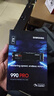 三星（SAMSUNG）2TB SSD固態(tài)硬盤(pán) M.2接口(NVMe協(xié)議PCIe 4.0 x4) AI電腦配件 讀速7450MB/S 990 PRO 曬單實(shí)拍圖