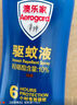 Aerogard 澳樂(lè )家驅蚊噴霧驅蚊液防蚊花露水澳洲進(jìn)口10%派卡瑞丁175ml基孔肯雅熱 曬單實(shí)拍圖