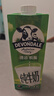德運（Devondale）脫脂純牛奶1L*10盒/整箱澳洲原裝進(jìn)口高鈣牛奶0脂肪早餐中秋送禮 曬單實(shí)拍圖