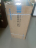 老板（Robam）【爆款小黑翼D1P】頂側雙吸pro超薄抽吸油煙機26大吸力靜音一級能效以舊換新國家補貼可配燃氣灶 曬單實拍圖
