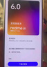 realme【國(guó)家補(bǔ)貼】真我Neo7 Turbo 天璣9400e 超薄續(xù)航大電池護(hù)眼直屏 智能游戲AI性能手機(jī)12+256透明灰 曬單實(shí)拍圖