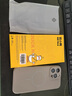 奶小鴨（NEYAA）適用蘋果16promax手機(jī)殼iphone16promax保護(hù)套全包超薄Magsafe磁吸液態(tài)硅膠防摔簡(jiǎn)約男女款 鈦原色 曬單實(shí)拍圖