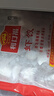 廣州酒家利口福 蝦餃480g 24只裝 早餐半成品 廣式早茶點(diǎn)心 生鮮食品速食美食 曬單實(shí)拍圖