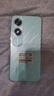 榮耀Play9C 5200mAh超能長續(xù)航 SGS抗跌耐摔 90Hz護(hù)眼屏 銀發(fā)人群 4+128 碧空藍(lán) 5G AI手機  曬單實拍圖