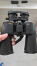尼康（Nikon）閱野ACULON A211 10-22X50雙筒望遠(yuǎn)鏡高清戶外便攜尋蜂變倍望眼鏡 曬單實拍圖