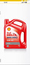 殼牌（Shell）機油礦物質(zhì)機油15w-40(15w40) API SL級 4L 紅殼HX3 京東養車(chē) 曬單實(shí)拍圖