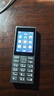 諾基亞（NOKIA）125 4G全網(wǎng)通移動聯(lián)通電信廣電 2.4英寸 老人老年按鍵直板學生兒童備用手機 雙卡雙待 鈦灰色 曬單實拍圖