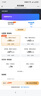 中興（ZTE）U30 Air 5G免插卡移動隨身wifi無線網(wǎng)卡便攜式熱點5g路由器無限筆記本電腦通用流量車載卡托2025款 曬單實拍圖