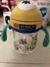 babycare兒童水杯嬰兒學(xué)飲杯寶寶喝水杯兒童吸管杯+鴨嘴杯套裝tritan240ml 曬單實(shí)拍圖