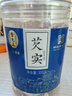 雷允上廣東肇慶生紅皮芡實(shí)300g干貨搭薏米芡實(shí)山藥煮粥四神湯原料養(yǎng)生茶 曬單實(shí)拍圖