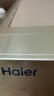 海爾（Haier）滾筒洗衣機(jī)全自動(dòng)洗烘一體帶烘干12公斤家用家電國家補(bǔ)貼 內(nèi)衣洗一級(jí)能效以舊換新 京東自營50DS  曬單實(shí)拍圖