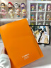 圖拉斯【銷(xiāo)額第一丨極透類(lèi)紙膜】適用2025iPad Air7/6/5/4第11代 Pro24/22/21超清滲透紙質(zhì)繪畫(huà)保護膜 【磁吸可拆卸】宣紙寫(xiě)感 【iPad6/5/Air2/1】9.7英寸 曬單實(shí)拍圖