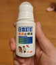 日本叮叮清涼止癢滾珠液50ml 兒童蚊蟲(chóng)叮咬速效止癢舒緩消包消腫全家適用 曬單實(shí)拍圖