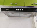 真情好太太小型超薄抽油煙機500/600mm頂吸式小戶(hù)型公寓小尺寸迷你出租房用隱藏式 【600】按鍵款油煙分離 上門(mén)安裝 曬單實(shí)拍圖