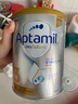 愛(ài)他美（Aptamil）白金澳洲版 幼兒配方奶粉 3段(12-36個(gè)月) 900g 澳洲白金 曬單實(shí)拍圖