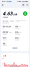 OPPO Watch X 星夜飛行【國家補(bǔ)貼15%】全智能手表運(yùn)動健康手表男女eSIM電話手表送禮oppo手表京東自營 曬單實(shí)拍圖