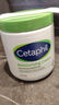 絲塔芙（Cetaphil）大白罐保濕霜面霜身體乳潤(rùn)膚秋冬補(bǔ)水保濕修護(hù)屏障敏感肌適用禮物 550g 加拿大產(chǎn)地 曬單實(shí)拍圖