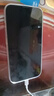 【白條免息】Apple iPhone13 蘋(píng)果13 國行5G全網(wǎng)通   雙卡 蘋(píng)果手機 星光色【曬單有禮】 99新128G【限時(shí)特惠+三年店保+豪華禮包】 曬單實(shí)拍圖