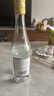 汾酒 出口玻汾禮盒 清香型 53度 500ml*4瓶 黃蓋鋁蓋 送禮酒  曬單實(shí)拍圖