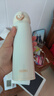 膳魔師（THERMOS）保溫杯316鋼500ml男女士兒童水杯中秋國慶節(jié)禮物JNL-500S象牙白 曬單實(shí)拍圖