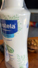 妙思樂(lè )（Mustela）兒童洗發(fā)水沐浴露嬰兒洗沐二合一500ml+身體乳300ml洗沐套裝 曬單實(shí)拍圖