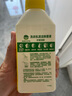 滴露（Dettol）洗衣機清洗劑250ml金裝版檸檬滾筒波輪洗衣機深度清潔劑除垢殺菌 曬單實(shí)拍圖
