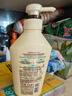 可悠然【丁禹兮同款】沐浴露大黃瓶550ml 美肌香氛滋潤保濕清爽持久留香 曬單實(shí)拍圖