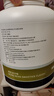 賽霸乳清蛋白粉蛋白質(zhì)粉三重矩陣運動(dòng)增強增健肌粉5磅綠豆冰沙味 曬單實(shí)拍圖