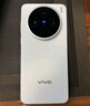 vivo X200s 12GB+256GB 簡(jiǎn)黑 國家補貼 蔡司超級潛望長(cháng)焦 濕手秒開(kāi)超聲波指紋 拍照 AI手機 曬單實(shí)拍圖