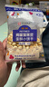 青食雞蛋菠蘿豆小饅頭480g兒童鈣奶餅干青島特產(chǎn)中華老字號即食小蛋酥 曬單實(shí)拍圖