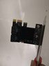 SSU 臺式機 PCI-E轉SATA3.0擴展卡SSD服務(wù)器SATA3.0 pcie擴展轉接卡 2口SA3022   （X1 免驅?zhuān)?曬單實(shí)拍圖