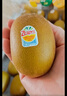 佳沛（zespri）新西蘭  陽(yáng)光金果25-27粒原箱單果122-146g  中秋水果禮盒 獼猴桃 曬單實(shí)拍圖