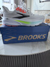 布魯克斯（BROOKS）男子Ghost 17幽靈緩震跑鞋 灰白色/陶木粉橙/壁虎綠  40.5  曬單實(shí)拍圖