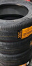 德國馬牌（Continental）汽車輪胎 235/50R19 99V UCJ 適配領(lǐng)克01別克昂科威奧迪Q3 途觀L 曬單實拍圖