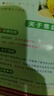 京鮮匠【JD快遞】山東真貝貝南瓜正宗 栗香粉糯小南瓜 新鮮蔬菜源頭直發(fā) JD快遞 精品裝 凈 4.5斤 (4-6個(gè)) 曬單實(shí)拍圖