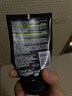 歐萊雅男士抗黑頭潔面乳100ml*2套裝控油祛痘去角質(zhì)洗面奶護膚品禮物 曬單實(shí)拍圖