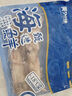 美加佳 鮮凍整只大魷魚(yú)（2-3只） 凈重550g 整條魷魚(yú) 深海捕撈 海鮮水產(chǎn) 曬單實(shí)拍圖
