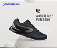 特步男鞋跑步鞋新款秋季厚底旅游透氣輕便皮網(wǎng)面休閑運動(dòng)鞋慢跑鞋子男 黑色 40 曬單實(shí)拍圖