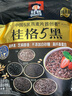 桂格（QUAKER）5黑混合即食燕麥片518克 添加黑芝麻 零添加白砂糖 曬單實(shí)拍圖