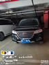 殼牌（Shell）全合成機油喜力HX8 5W-30 API SP A3/B4級 4L灰殼保養香港進(jìn)口 曬單實(shí)拍圖