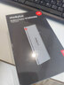 ThinkPlus聯(lián)想移動(dòng)固態(tài)硬盤1TB 560MB/s 高速電腦PSSD手機(jī)直連type-C辦公硬盤TSD302系列 曬單實(shí)拍圖