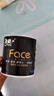 潔柔有芯卷紙 黑Face4層140克*30卷 厚韌耐用 衛生紙卷筒紙紙巾整箱 曬單實(shí)拍圖