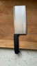 雙立人（ZWILLING）菜刀刀具Enjoy中片刀切菜刀廚具切片刀切肉刀廚房好物刀具廚刀 曬單實拍圖
